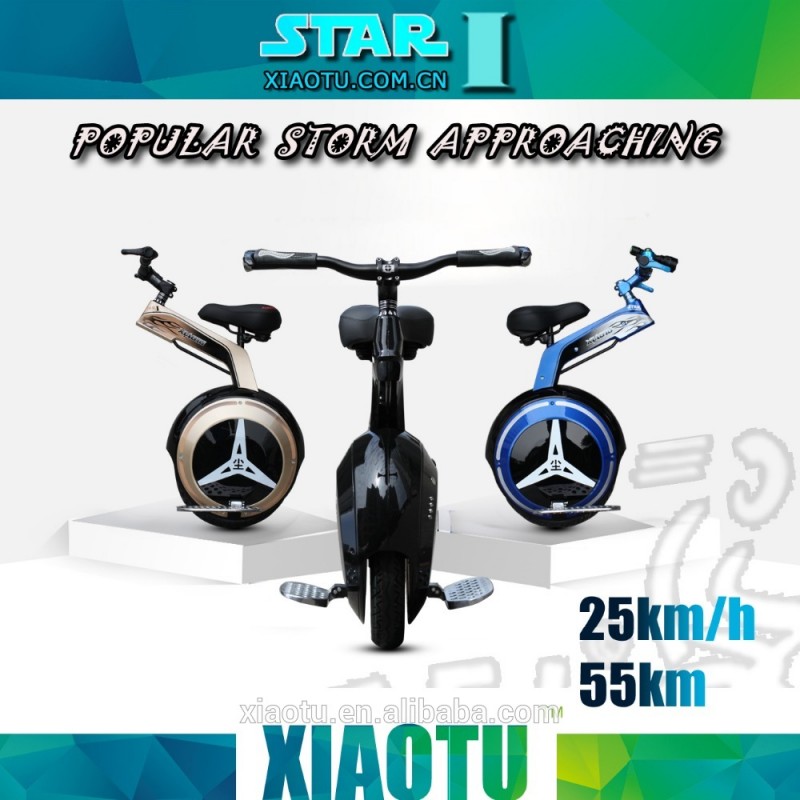スター- i1ホイール電動スクーター-電動スクーター問屋・仕入れ・卸・卸売り