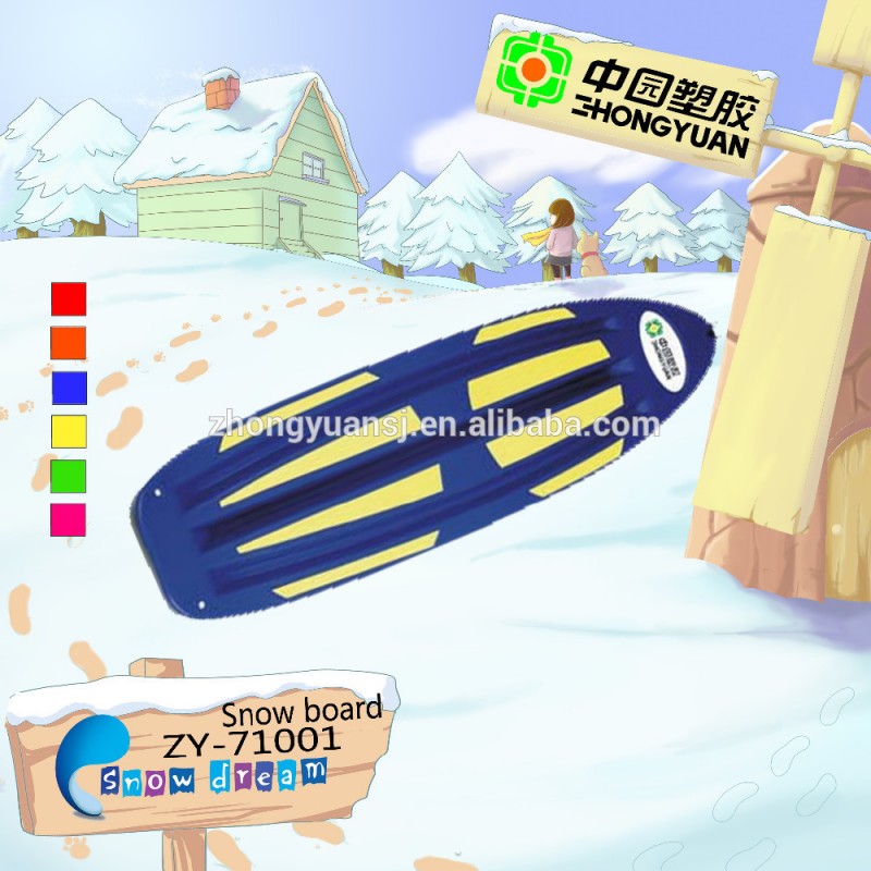 プラスチックの外の新しい冬は雪板Blue/4SET/CTNをからかう-スノーボード、スキー問屋・仕入れ・卸・卸売り