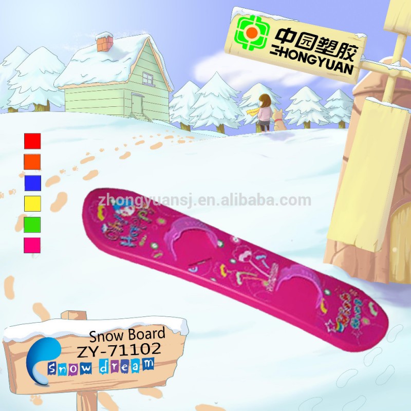 屋外冬の雪スキー卸売男の子プラスチックスノーボード-スノーボード、スキー問屋・仕入れ・卸・卸売り