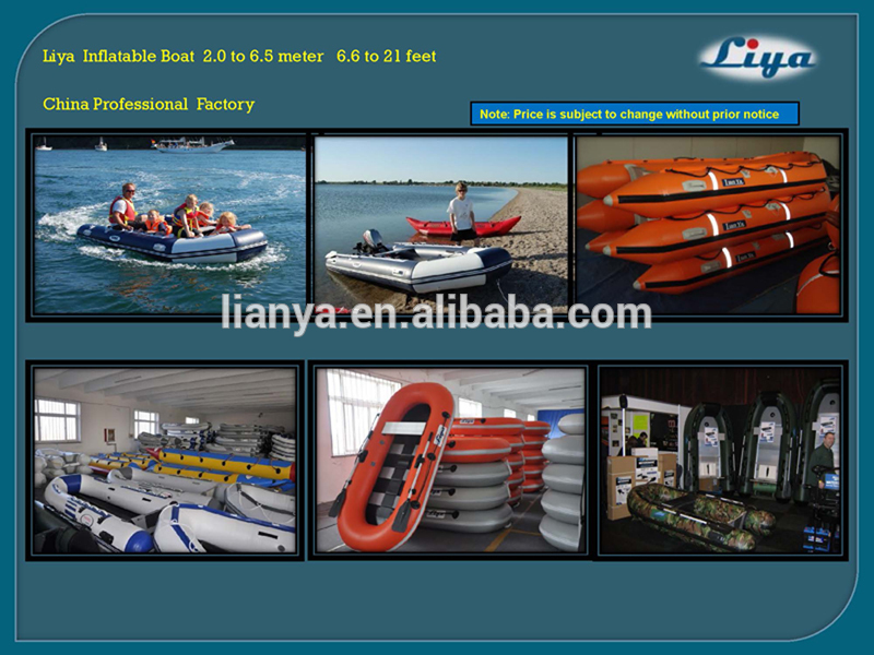 Liya2-8.3mインフレータブルゴムビニールゴムモーター付きボートモーターインフレータブルボート用販売-ローボート問屋・仕入れ・卸・卸売り