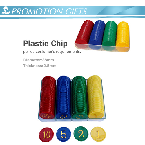 oemプラスチック製のゲームトークンプラスチックトークンのチップ-ポーカーチップ問屋・仕入れ・卸・卸売り