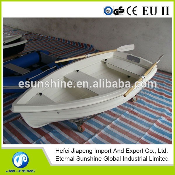 小グラスファイバーの漁船boat2.7mce認定付ローイング-ローボート問屋・仕入れ・卸・卸売り