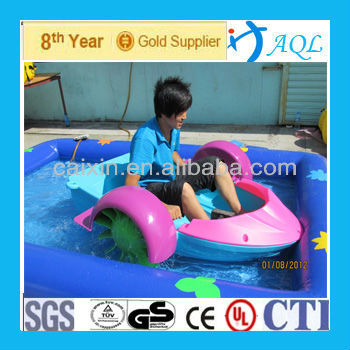 驚くべき幸せな子供ゲーム安いプラスチック製の手漕ぎボート-ローボート問屋・仕入れ・卸・卸売り