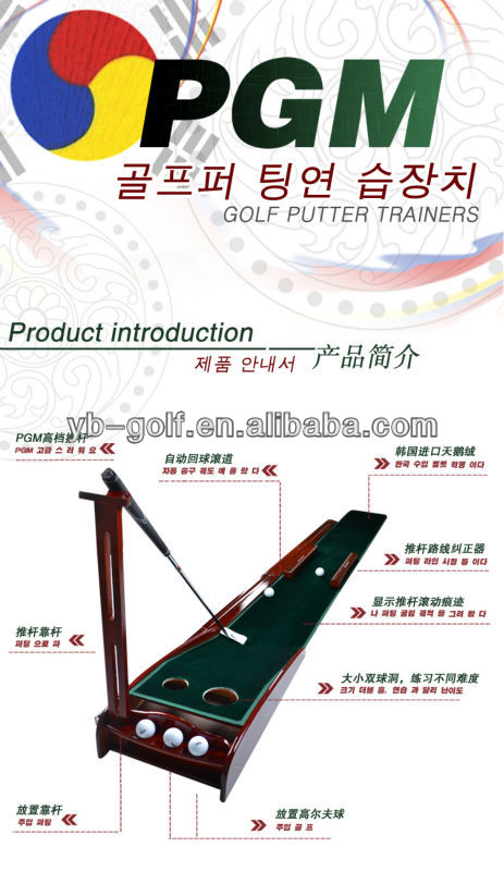 pgmトップセラーとトレーナー韓国ゴルフゴルフパター-ゴルフ練習用品問屋・仕入れ・卸・卸売り