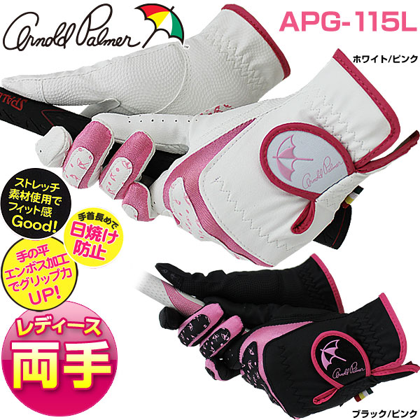 アーノルドパーマー全天候女性のゴルフ手袋APG-115L女性アーノルドパーマーグローブ-問屋・仕入れ・卸・卸売り
