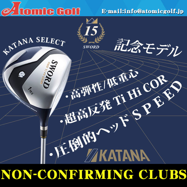 刀ゴルフ剣460 tiこんにちはcorドライバツアーadシャフトrh新しいから日本-ゴルフクラブ問屋・仕入れ・卸・卸売り