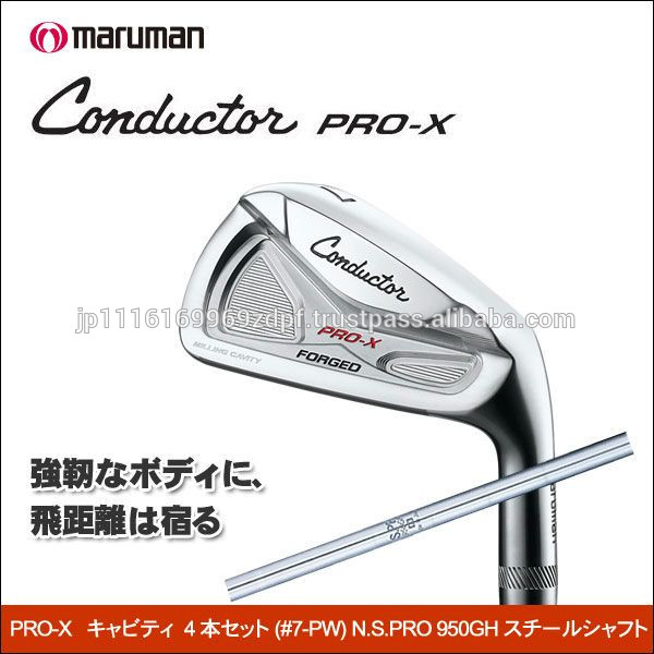 高品位マルマンゴルフアイアンドライバから日本サプライヤー-ゴルフクラブ問屋・仕入れ・卸・卸売り