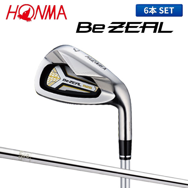 * 2016モデル年*本間ゴルフvisir bezeal 525アイアンセットnsプロ950ghスチールシャフト本間bijiru-ゴルフクラブ問屋・仕入れ・卸・卸売り