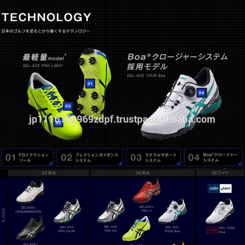 信頼性の高い と よく設計さ れ ミズノ ゴルフ シューズ で リーズナブル な価格、 小ロット順序利用できる-問屋・仕入れ・卸・卸売り