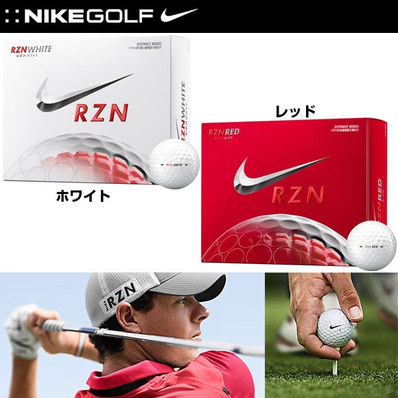 ゴルフボールナイキゴルフ2014年rzn赤いボール3- ピース1ダース-ゴルフボール問屋・仕入れ・卸・卸売り