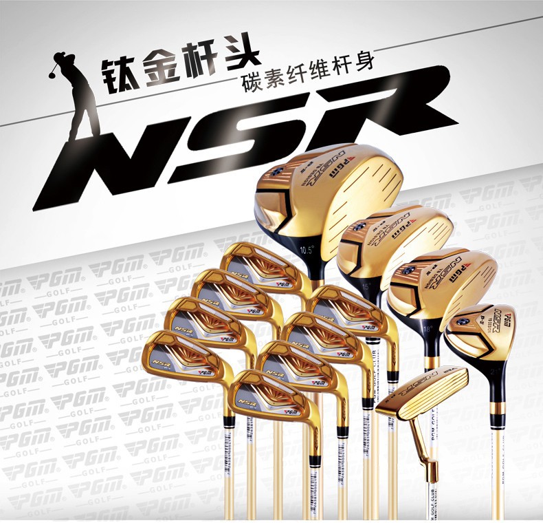 ハイエンドゴルフクラブで高いcorドライバとミルドパター-ゴルフクラブ問屋・仕入れ・卸・卸売り