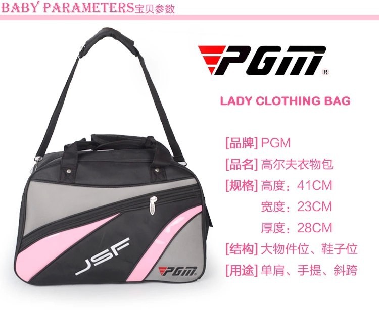 ファッションゴルフボストンバッグ2015-ゴルフバッグ問屋・仕入れ・卸・卸売り