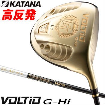 金g刀voltiohi-corドライバ日本のゴルフドライバ-ゴルフクラブ問屋・仕入れ・卸・卸売り