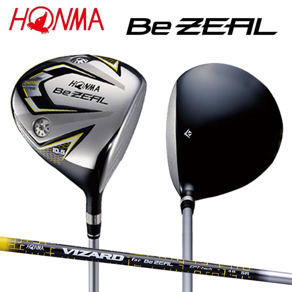 * 2016モデル年*本間ゴルフvisir bezeal 525ドライバ仮面用が熱意シャフトbijiru本間-ゴルフクラブ問屋・仕入れ・卸・卸売り