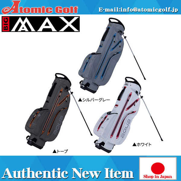 大きなmaxゴルフAQUA7 BMC007スタンドゴルフバッグビッグmax-ゴルフクラブ問屋・仕入れ・卸・卸売り