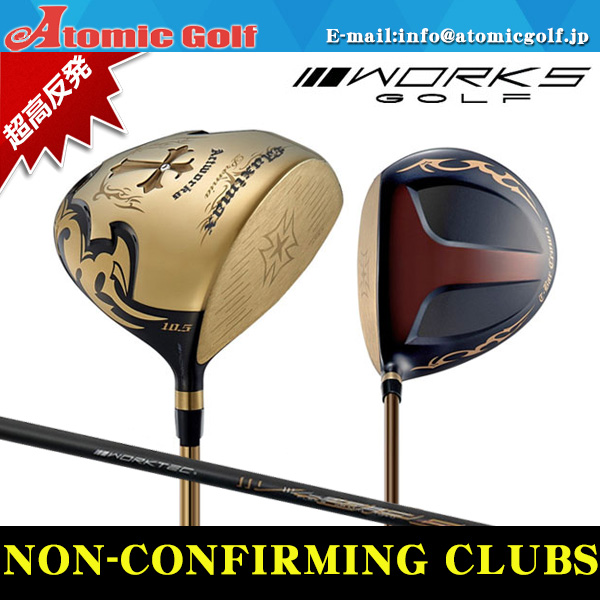 ワークスゴルフ野生maximax非confirimingドライバrh新しいから日本-ゴルフクラブ問屋・仕入れ・卸・卸売り