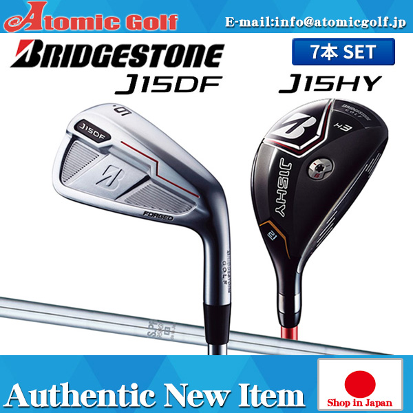 ブリヂストンゴルフJ15HY J15DFアイアンセット7ピース(u4 + 5) nsプロ950 ghシャフト鋼ブリヂストン-ゴルフクラブ問屋・仕入れ・卸・卸売り