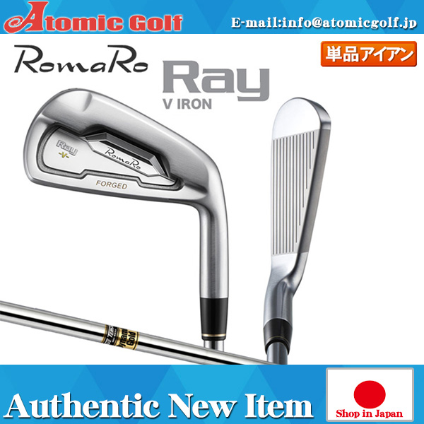 ·ロメロゴルフレイ鉄シングルダイナミックゴールドs200スチールシャフトromyroレイ12v-ゴルフクラブ問屋・仕入れ・卸・卸売り