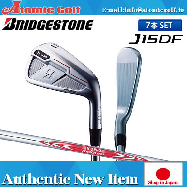 ブリヂストンゴルフJ15DFアイアンセット7ピース(4-p) nsプロモデュス3ツアースチールシャフト120ブリヂストン-ゴルフクラブ問屋・仕入れ・卸・卸売り