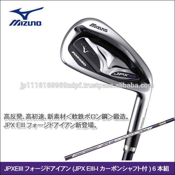 注目すべきと簡単に使用ミズノゴルフセットアイアンゴルフクラブため改善性能-ゴルフクラブ問屋・仕入れ・卸・卸売り
