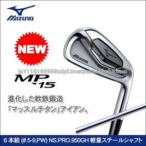 簡単に使用とよく設計されたクラブミズノゴルフゴルフクラブでリーズナブルな価格-ゴルフクラブ問屋・仕入れ・卸・卸売り