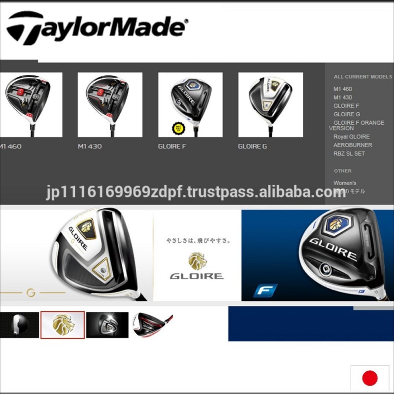 ホット販売と簡単に使用クラブゴルフメイドテイラーため改善性能-ゴルフクラブ問屋・仕入れ・卸・卸売り