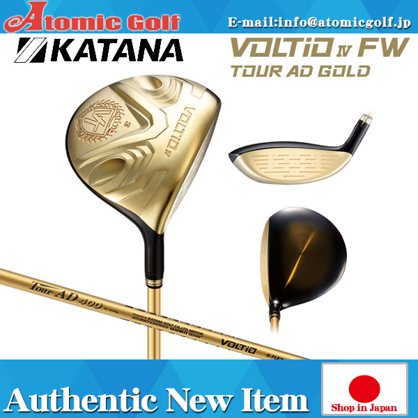 刀ゴルフボルトo ivフェアウェイウッドグラファイトデザインツアーad 400カーボンゴールド刀voltio-ゴルフクラブ問屋・仕入れ・卸・卸売り