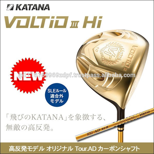 高品質リーズナブルな価格で刀のゴルフクラブ、 ヤマハゴルフもご用意-ゴルフクラブ問屋・仕入れ・卸・卸売り