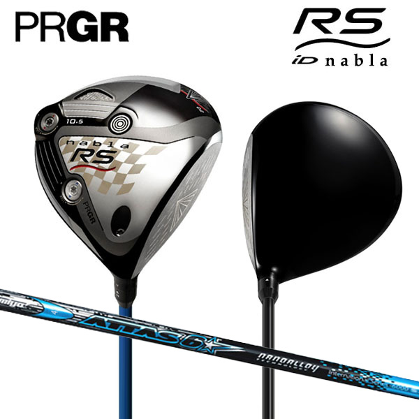 Progear ゴルフ id デル rs02 ドライバ行為6*4 カーボン シャフト 45.25 インチ prgr-ゴルフクラブ問屋・仕入れ・卸・卸売り