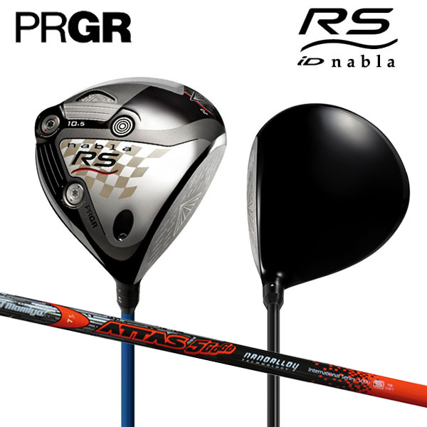 Progear ゴルフ id デル rs02 ドライバ行為5GoGo7 カーボン シャフト 45.25 インチ prgr-ゴルフクラブ問屋・仕入れ・卸・卸売り