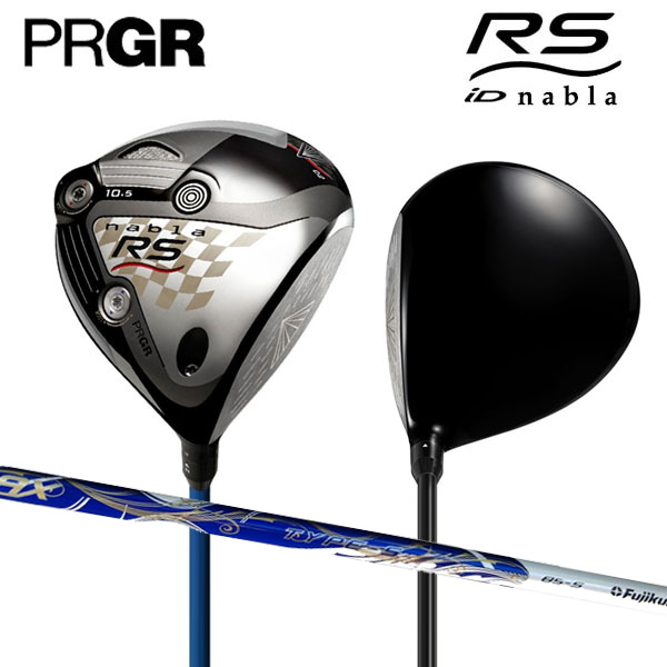 Progear ゴルフ id デル rs02 ドライバ rombax タイプ-s 85 カーボン シャフト 45.25 インチ prgr-ゴルフクラブ問屋・仕入れ・卸・卸売り