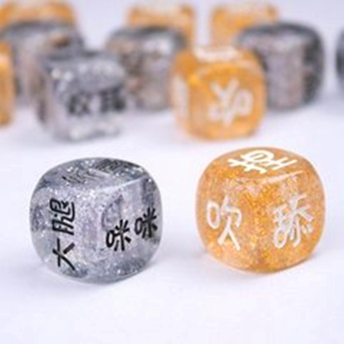 ファッションの高品質プリントミニラウンドコーナー用サイコロゲーム-サイコロ問屋・仕入れ・卸・卸売り