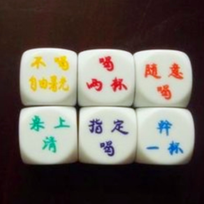 プロモーションアクリルプラスチックポーカー販売のための異なる色のサイコロ-サイコロ問屋・仕入れ・卸・卸売り