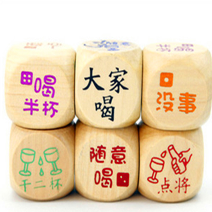 熱い販売の正方形のプリント面白いサイコロ大人ダイスゲーム-サイコロ問屋・仕入れ・卸・卸売り