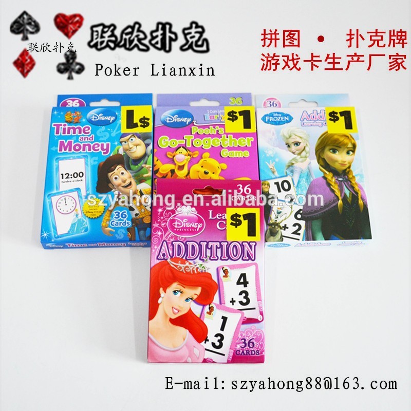安いオリジナルのポケモンカード販売のための-トランプ類問屋・仕入れ・卸・卸売り