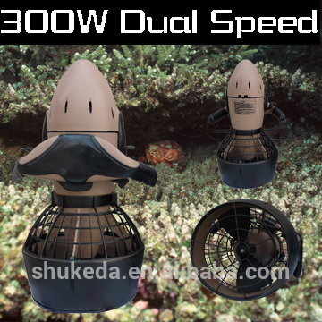 300wデュアルスピード海のスクーター、 新品の状態shukeda2014年水中スクーターce-その他水泳、ダイビング用品問屋・仕入れ・卸・卸売り