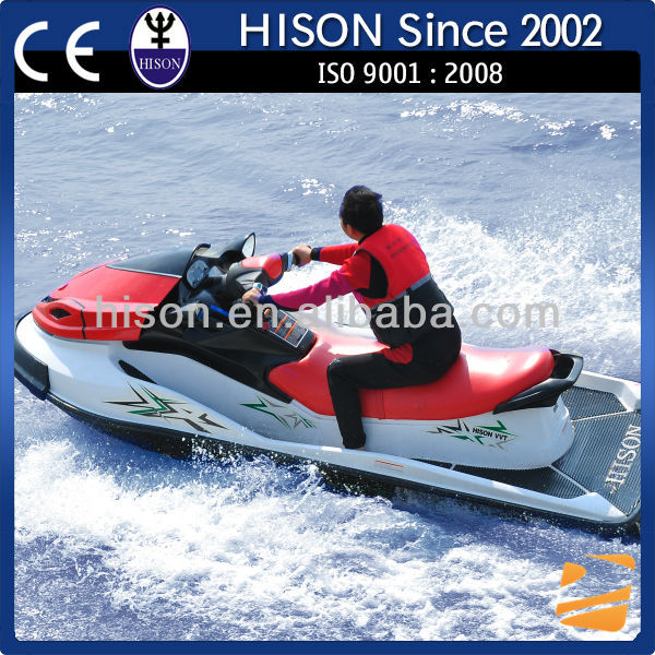 Hison2014年ce証明したスタイリッシュと互換性があり日本ジェットスキータブルjetsky! 販売のための-レーシングボート問屋・仕入れ・卸・卸売り