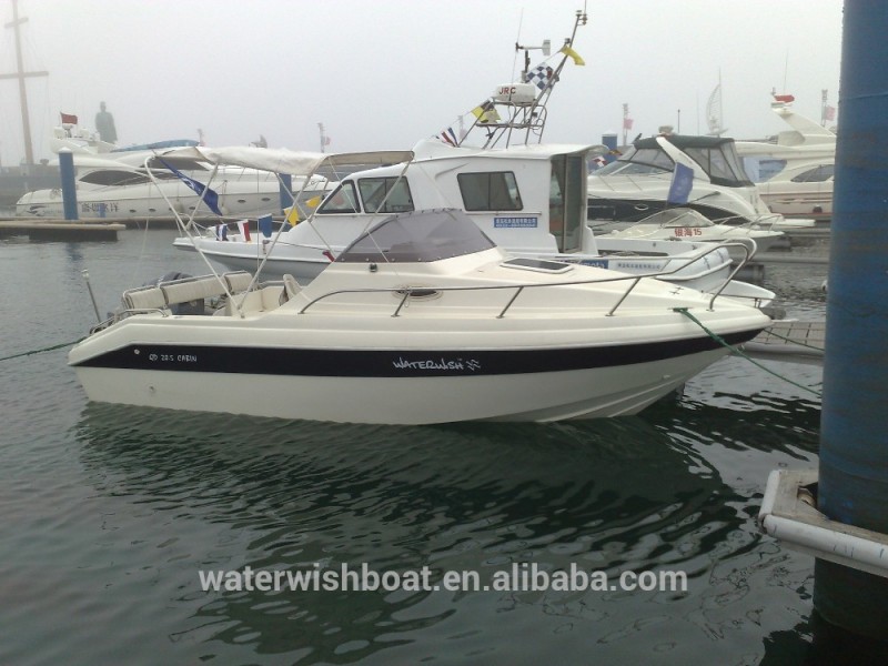 Waterwish qd 20.5キャビン中国メイドグラスファイバーボート-レーシングボート問屋・仕入れ・卸・卸売り