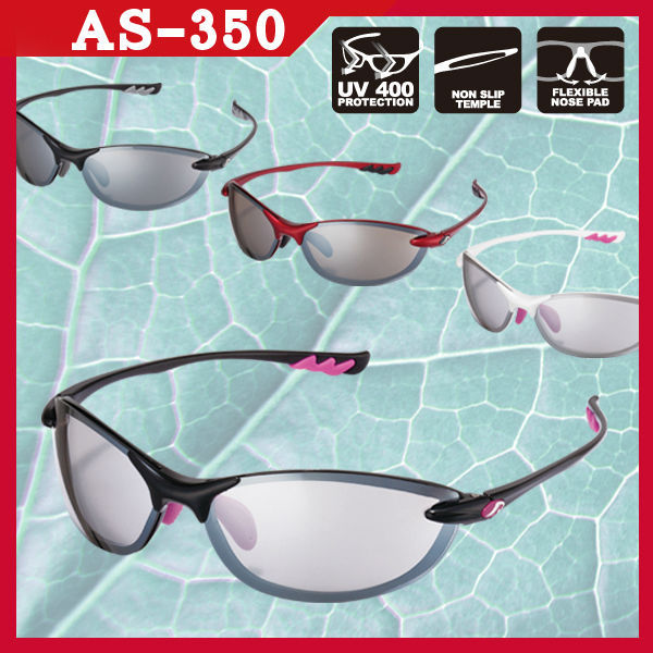 最も人気のある小売店で耐久性のある機能的なアイテムでas-350眼の保護-その他スキー用品問屋・仕入れ・卸・卸売り