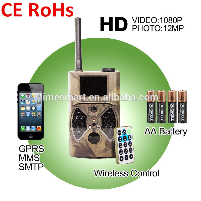 ナイトビジョンgsm/mms/sms/目に見えない赤外線狩猟証跡カメラ-狩猟用カメラ問屋・仕入れ・卸・卸売り