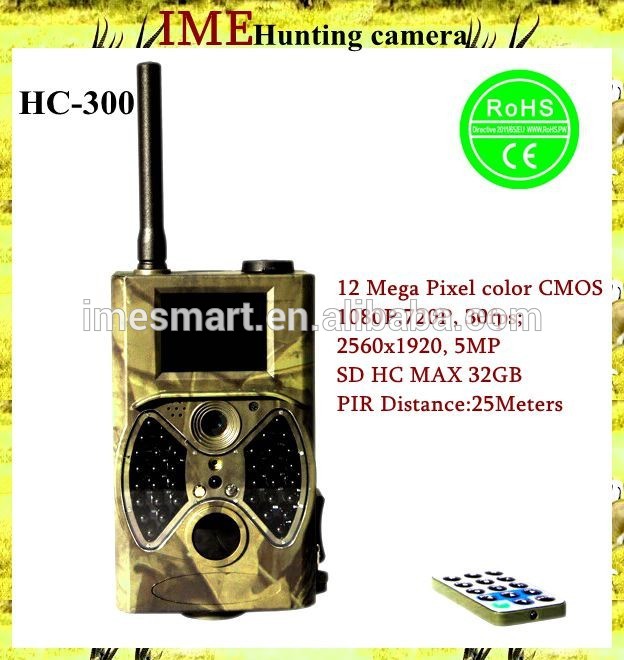 12mp/8mp/5mp 940nm mms sms gsmソーラー赤外線カメラ-狩猟用カメラ問屋・仕入れ・卸・卸売り