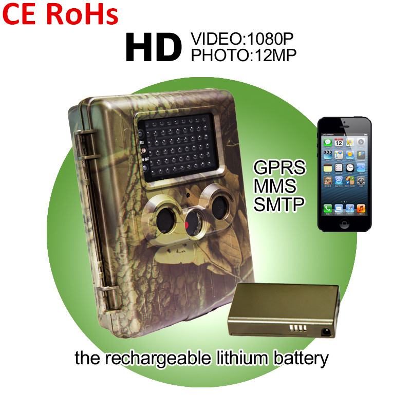 屋外防水sms gprs 12mp gsm狩猟カメラ-狩猟用カメラ問屋・仕入れ・卸・卸売り