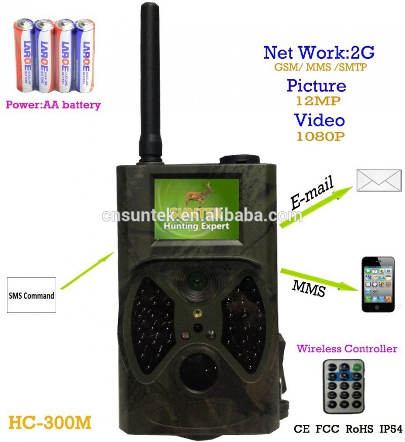 gsmgprs、 mmsデジタル12mpwildkamerahc300msuntekメーカーから-狩猟用カメラ問屋・仕入れ・卸・卸売り