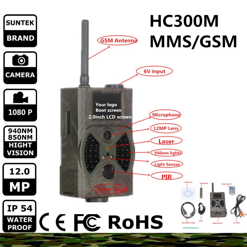 オーディオ録音gsm狩猟狩猟証跡カメラナイトビジョン付きhc300msuntek940nmのまたは850nmのオプションのための-狩猟用カメラ問屋・仕入れ・卸・卸売り