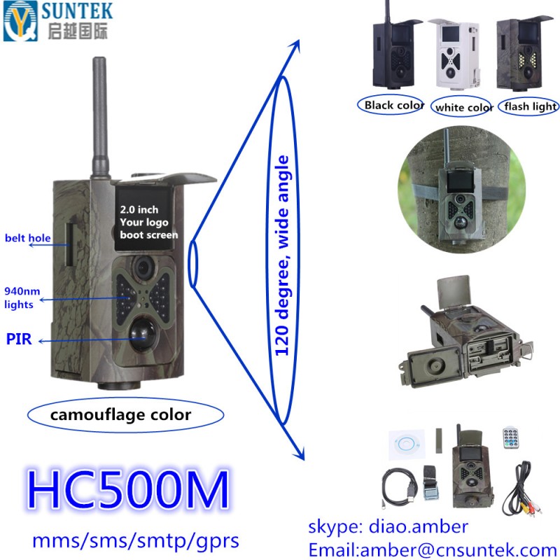 2015新製品、 狩猟hc500m鹿カメラ、 ナイトビジョン、 卸売価格、 suntek、-狩猟用カメラ問屋・仕入れ・卸・卸売り