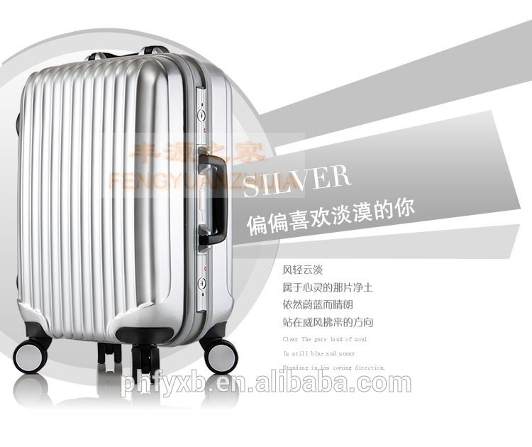 2016中国工場トロリーケースファッションabsとpcアルミフレーム旅行荷物袋/旅行トロリー/新しいデザイン旅行バッグ-トラベルバッグ問屋・仕入れ・卸・卸売り