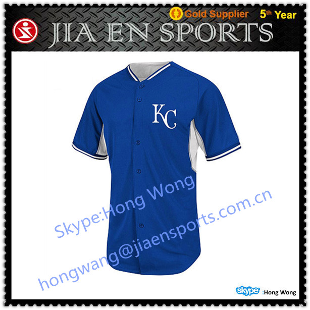 野球ジャージー& basebollシャツで昇華印刷-野球、ソフトボールウェア問屋・仕入れ・卸・卸売り