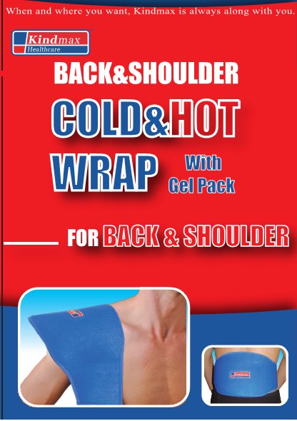 再使用可能で熱く冷たい覆い(back&Shoulder)-バックサポート問屋・仕入れ・卸・卸売り