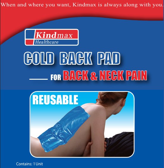 再使用可能で冷たい療法のパッド(背部)-バックサポート問屋・仕入れ・卸・卸売り
