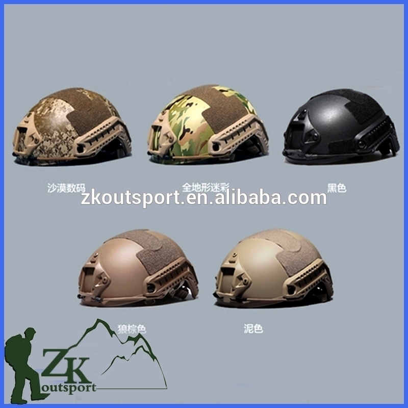 軍の戦術的な防弾ヘルメット-ヘルメット問屋・仕入れ・卸・卸売り